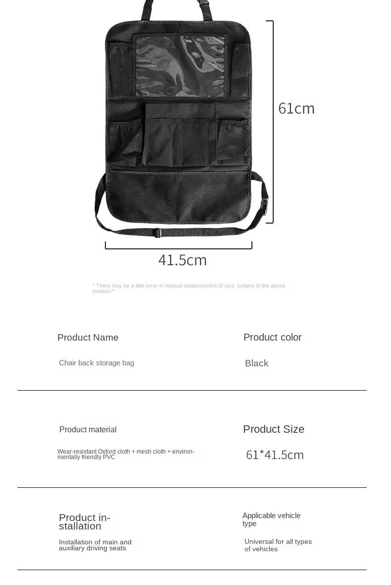 Car Backseat Organizer (1 piece)